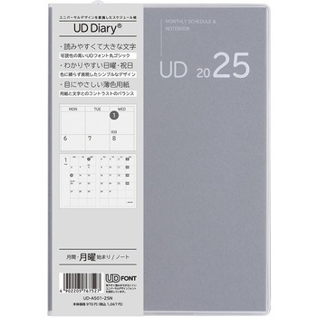 UD-A501-25N UD�_�C�A���[ �i�J�o���V 79806459