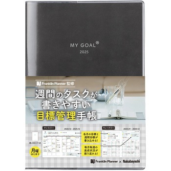 DU-B614-25D �}�C�S�[���_�C�A���[ �i�J�o���V 79806949