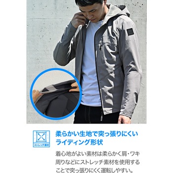 DJ-009 クイックドライパーカー DAYTONA(デイトナ)