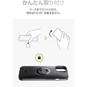 SP Moto Bundle AVM SPC+ モトバンドル(アンチ バイブレーション モジュール付属) SP CONNECT