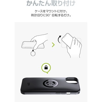 SP Moto Bundle AVM SPC+ モトバンドル(アンチ バイブレーション モジュール付属) SP CONNECT