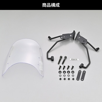 エアロバイザー CL250/500 DAYTONA(デイトナ)