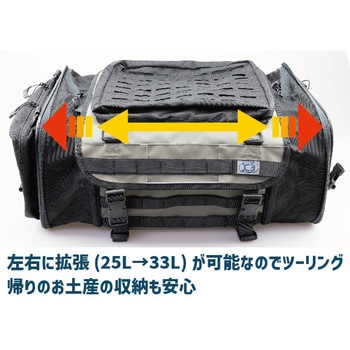 K3 シートバッグ M タクティカル TC06A KIJIMA(キジマ)