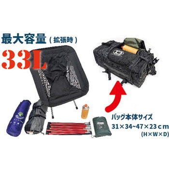 K3 シートバッグ M タクティカル TC06A KIJIMA(キジマ)