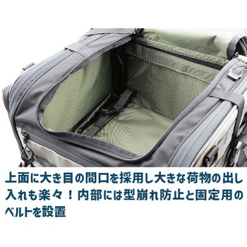 K3 シートバッグ M タクティカル TC06A KIJIMA(キジマ)