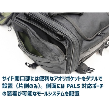 K3 シートバッグ M タクティカル TC06A KIJIMA(キジマ)