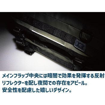 K3 シートバッグ M タクティカル TC06A KIJIMA(キジマ)