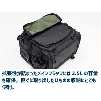 K3 シートバッグ M タクティカル TC06A KIJIMA(キジマ)