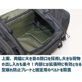K3 シートバッグ L タクティカル TC07A KIJIMA(キジマ)