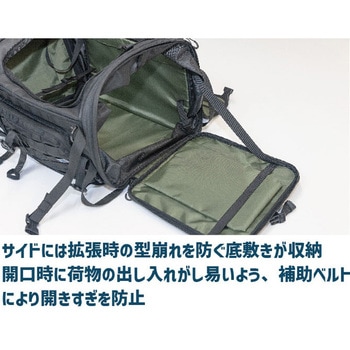 K3 シートバッグ L タクティカル TC07A KIJIMA(キジマ)