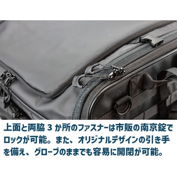 K3 シートバッグ L タクティカル TC07A KIJIMA(キジマ)