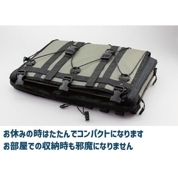 K3 シートバッグ L タクティカル TC07A KIJIMA(キジマ)