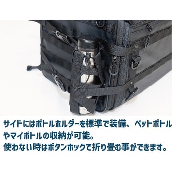 K3 シートバッグ L タクティカル TC07A KIJIMA(キジマ)