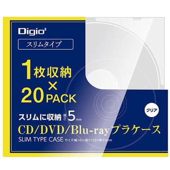CD/DVDプラケーススリムタイプ ナカバヤシ