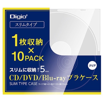 CD/DVDプラケーススリムタイプ ナカバヤシ