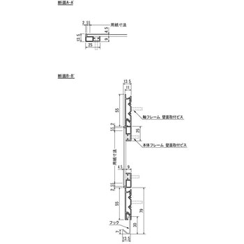 アルモード 掲示ボード 696 シルバー/ボードベージュ 屋内用 696C-BE ベルク