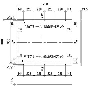 アルモード 掲示ボード 696 シルバー/ボードピンク 屋内用 696C-P ベルク