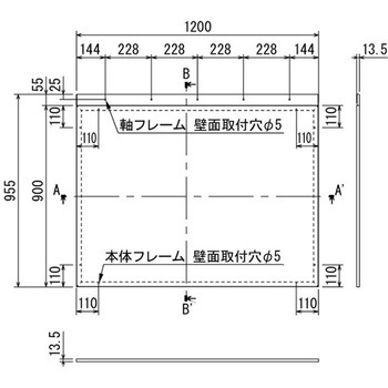 アルモード 掲示ボード 695 シルバー/ボードベージュ 屋内用 695C-BE ベルク