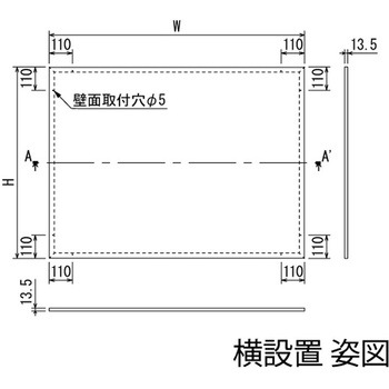 アルモード 掲示ボード 694 シルバー/ボードアイボリー 屋内用 694C-I ベルク