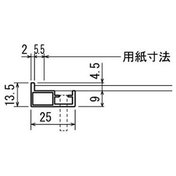 アルモード 掲示ボード 694 シルバー/ボードベージュ 屋内用 694C-BE ベルク