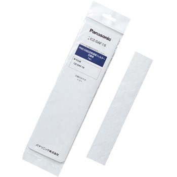 PM2．5対応空気清浄フィルター 交換用 Panasonic(パナソニック)