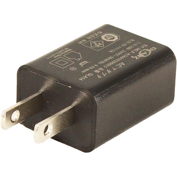 5V2A対応専用USBアダプター GLANZ