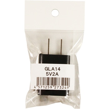 5V2A対応専用USBアダプター GLANZ