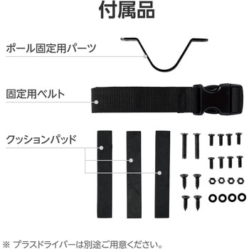 VESAマウント ホルダー モニター裏収納 耐荷重5kg 【CPU HDD Mac mini ミニPCなど奥行き～7cm機器設置可能】 エレコム