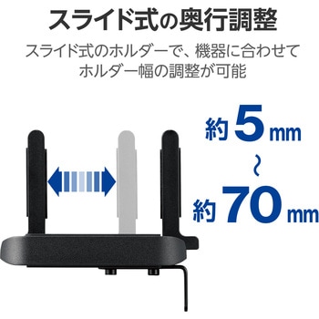 VESAマウント ホルダー モニター裏収納 耐荷重3kg 【CPU HDD Mac mini ミニPCなど奥行き～7cm機器設置可能】 エレコム