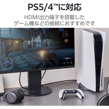 HDMI 1.4 ケーブル ハイスピード 3m 4K 30Hz フルHD 120Hz ARC 【PS5 PS4 Nintendo Switch Xbox 対応】 エレコム
