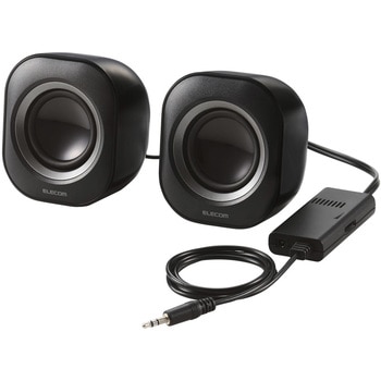 PCスピーカー 有線 音声Φ3.5mm 電源ACアダプター 小型 ステレオ 最大出力6W(3W+3W) アンプ内蔵 エレコム