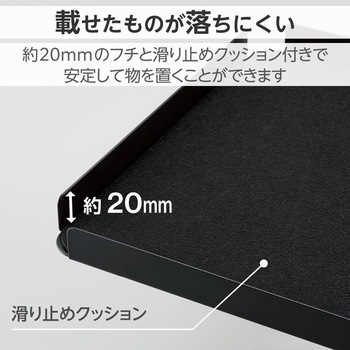 デスクエクステンダー デスク 拡張 天板約30.4×22.7cm クランプ固定 トレイタイプ 滑り止めクッション付 エレコム