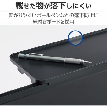 ディスプレイボード モニター上 小物置き台 2脚 ワイド軽量タイプ 幅30cm×奥行12.7cm 耐荷重6kg エレコム