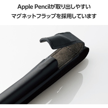 アップルペンシルホルダー バンドタイプ レザー調ケース マグネットフラップ iPad9.7～11インチケース装着可 エレコム