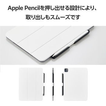 アップルペンシルホルダー 挟み込みタイプ レザー調ケース Smart Folio専用 【USB-C/第2世代対応】 エレコム