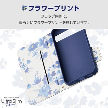 Google Pixel 8a ケース レザー 手帳型 マグネット フラップ 衝撃吸収 超軽量 薄型 花柄 UltraSlim エレコム