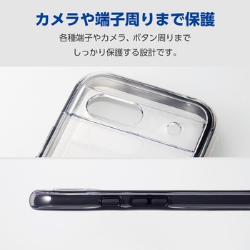Google Pixel 8a ケース ハイブリッド 衝撃吸収 軽量 ストラップホールシート付 エレコム
