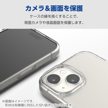 Google Pixel 8a ケース ハイブリッド 衝撃吸収 ストラップホール付 エレコム
