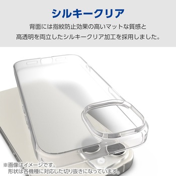 Google Pixel 8a ケース ハイブリッド 衝撃吸収 背面マットクリア エレコム