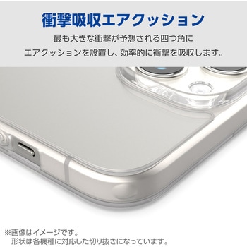 Google Pixel 8a ケース ハイブリッド 衝撃吸収 背面マットクリア エレコム
