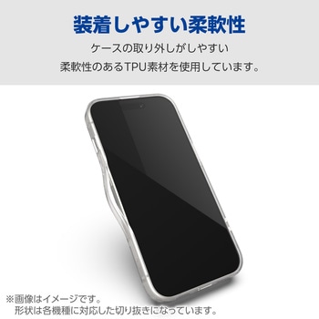 Google Pixel 8a ケース ハイブリッド 衝撃吸収 背面マットクリア エレコム