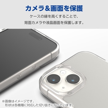 Google Pixel 8a ケース ハイブリッド 衝撃吸収 背面マットクリア エレコム