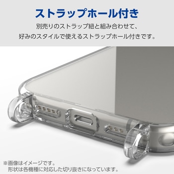 Google Pixel 8a ケース ハイブリッド 衝撃吸収 ショルダーストラップホール付 エレコム