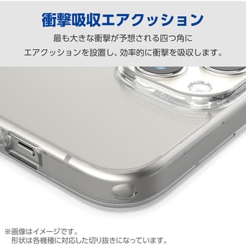 Google Pixel 8a ケース ハイブリッド 衝撃吸収 ショルダーストラップホール付 エレコム