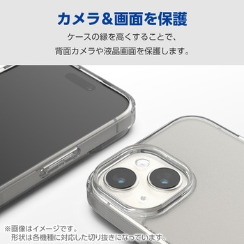 Google Pixel 8a ケース ハイブリッド 衝撃吸収 ショルダーストラップホール付 エレコム