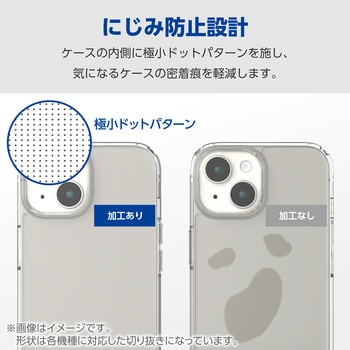 Google Pixel 8a ケース ハイブリッド 衝撃吸収 ショルダーストラップホール付 エレコム