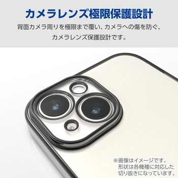 Google Pixel 8a ケース ソフト 衝撃吸収 メタリックフレーム 極限設計 エレコム