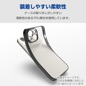 Google Pixel 8a ケース ソフト 衝撃吸収 メタリックフレーム 極限設計 エレコム