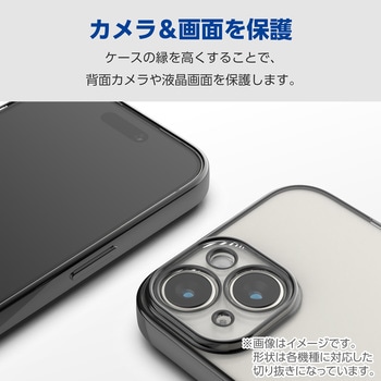 Google Pixel 8a ケース ソフト 衝撃吸収 メタリックフレーム 極限設計 エレコム