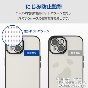 Google Pixel 8a ケース ソフト 衝撃吸収 メタリックフレーム 極限設計 エレコム